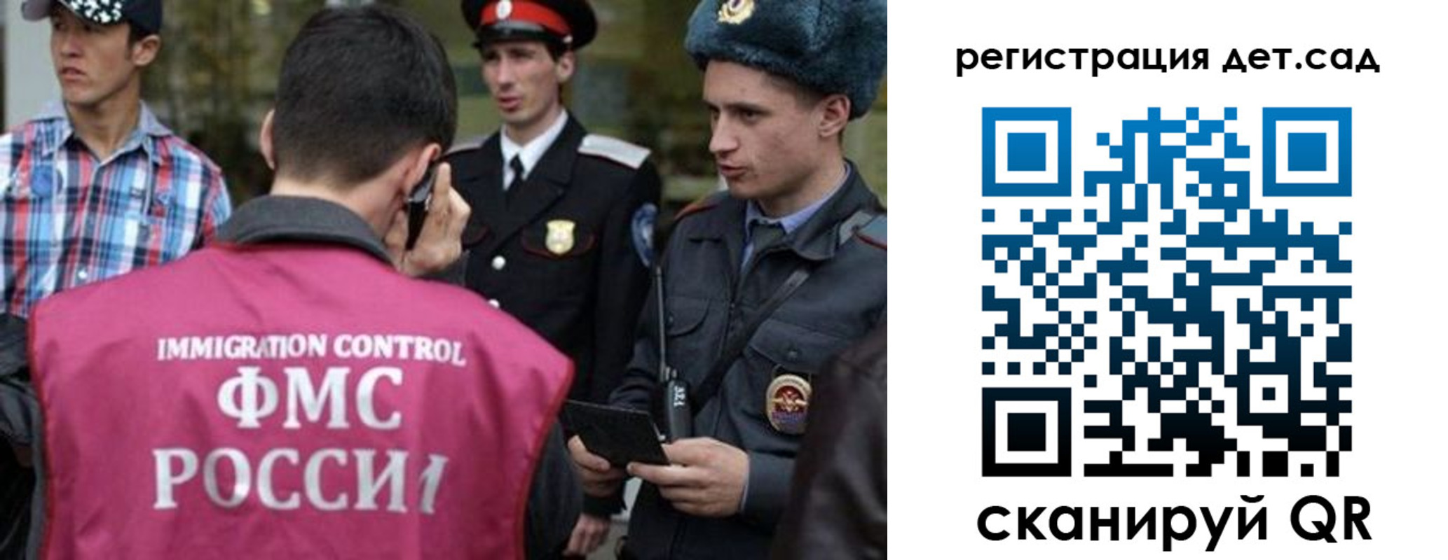 форма 3 в Чулыме